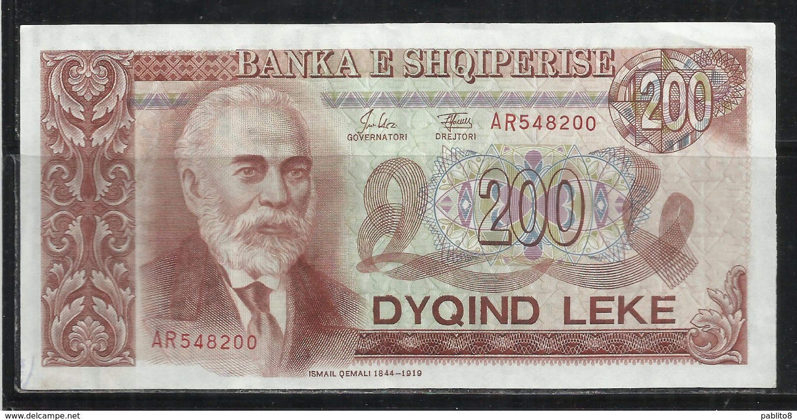 ALBANIA 1992 BANCONOTA BANKNOTE BILLET LEKE 200 LEK - Albanie