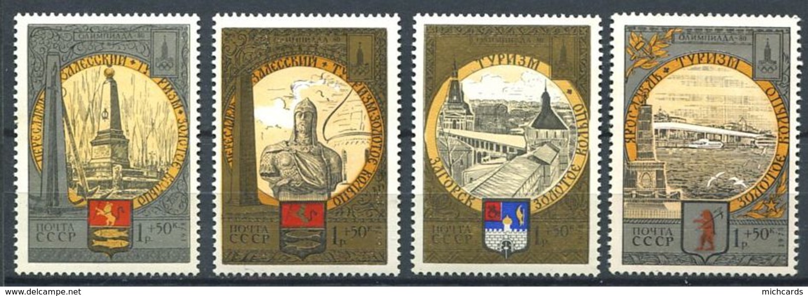 187 RUSSIE (URSS) 1978 - Yvert 4567/70 - Tourisme Armoirie Embleme JO - Neuf ** (MNH) Sans Trace De Charniere - Neufs