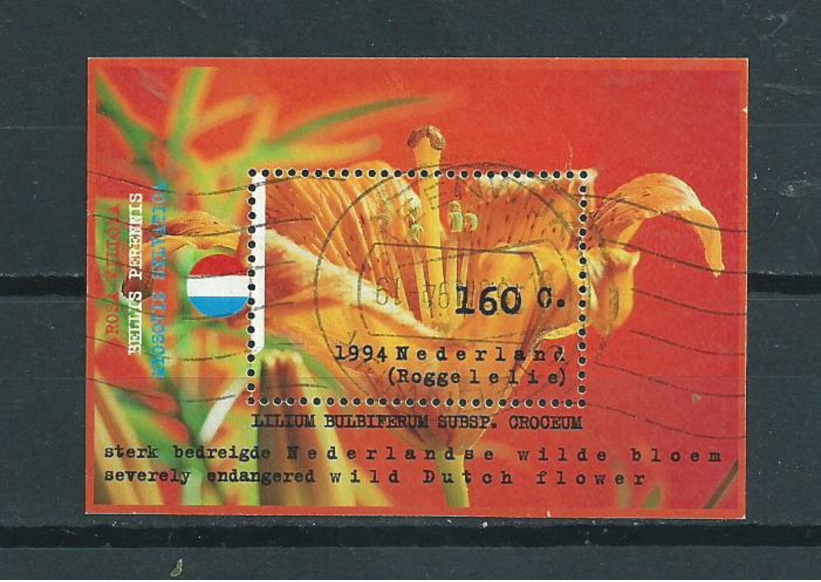 1994 Netherlands Complete M/Sheet Roggelelie Used/gebruikt/oblitere - Bloques