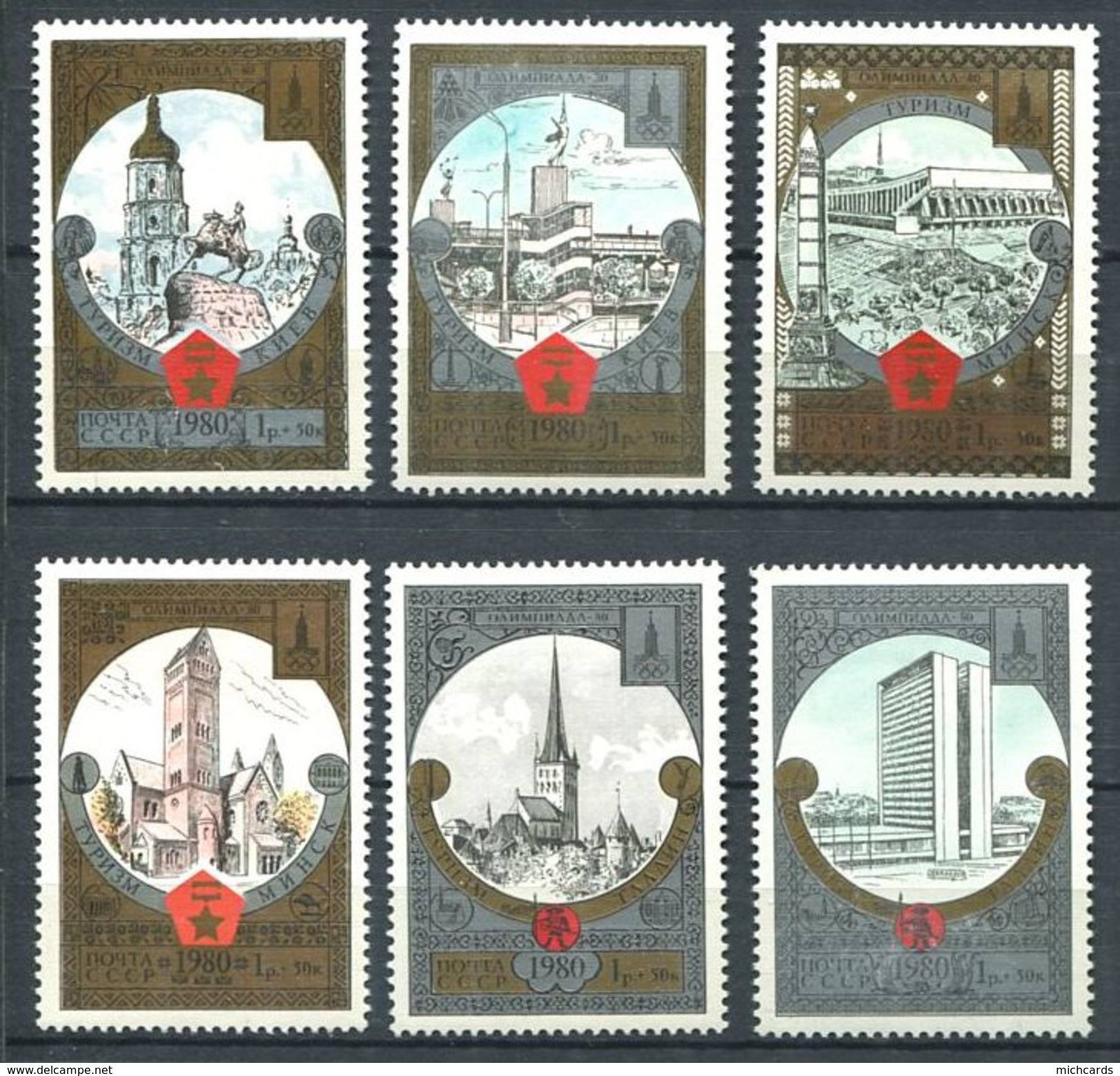 187 RUSSIE (URSS) 1980 - Yvert 4688/93 - Tourisme Armoirie Embleme JO - Neuf ** (MNH) Sans Trace De Charniere - Neufs