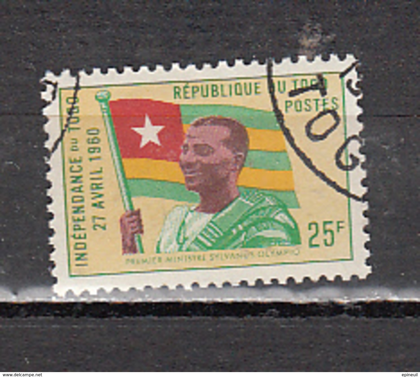 TOGO ° YT N° 314 - Oblitérés