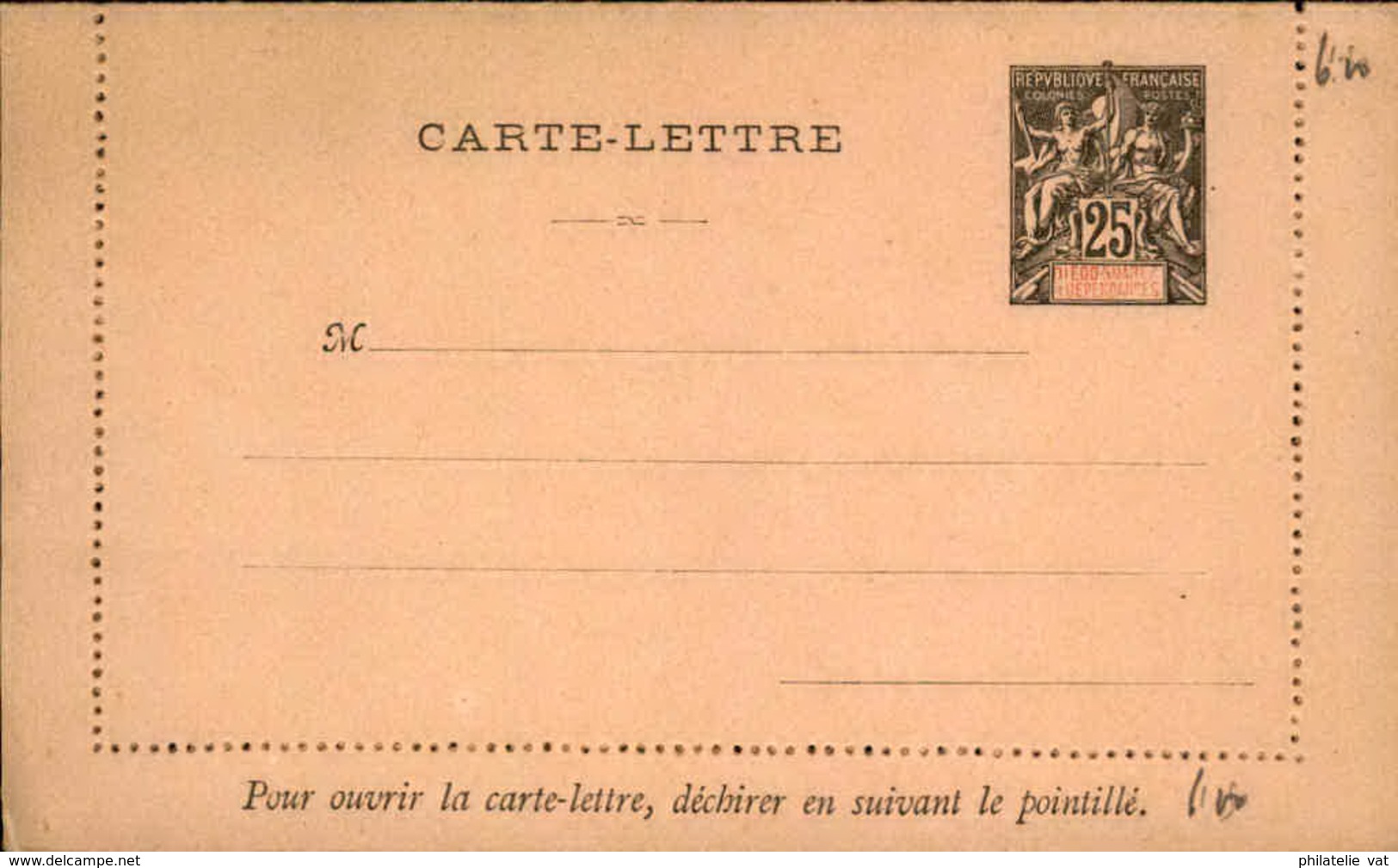 DIEGO SUAREZ - Entier Sur Carte Lettre Vierge Au Type Groupe - P21133 - Storia Postale