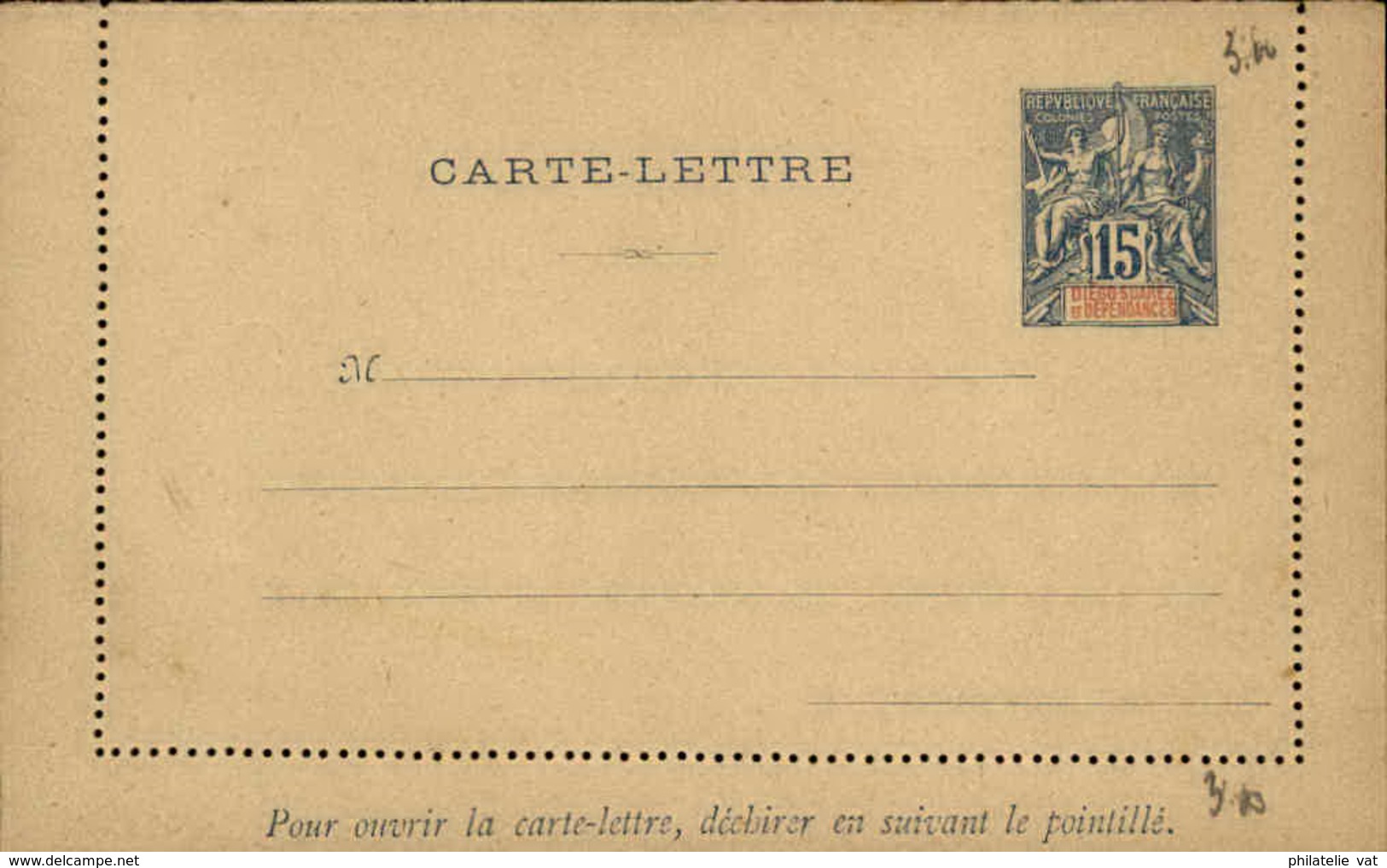 DIEGO SUAREZ - Entier Sur Carte Lettre Vierge Au Type Groupe - P21134 - Storia Postale