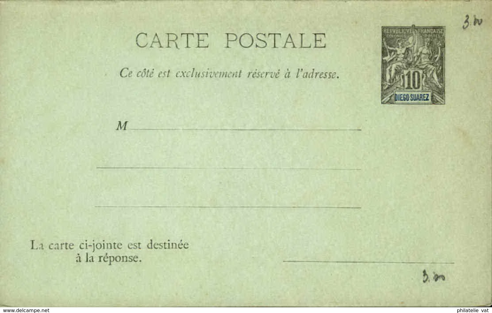 DIEGO SUAREZ - Entier Sur Carte Réponse Vierge Au Type Groupe - P21135 - Storia Postale