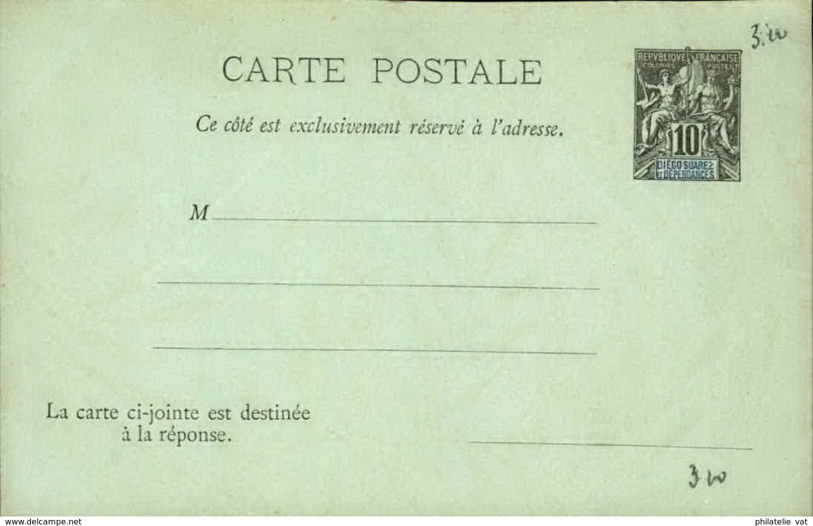 DIEGO SUAREZ - Entier Sur Carte Vierge Au Type Groupe - P21136 - Lettres & Documents