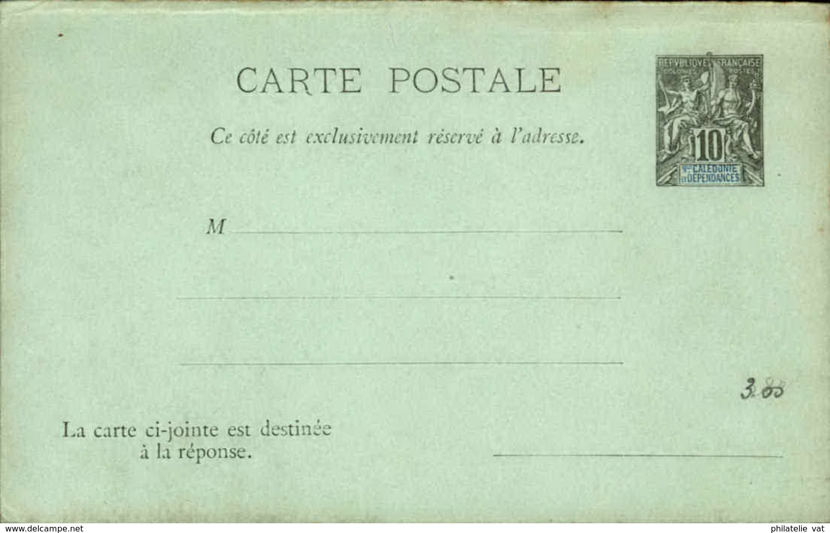 NOUVELLE CALEDONIE - Entier Sur Carte Réponse Vierge Au Type Groupe - P21138 - Storia Postale