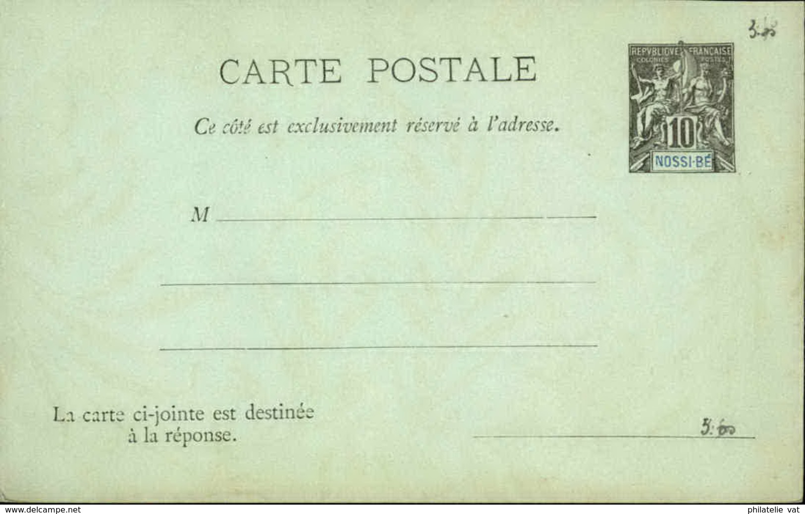 NOSSI-BE - Entier Sur Seconde Partie D'une Carte Avec Réponse Vierge Au Type Groupe - P21142 - Briefe U. Dokumente