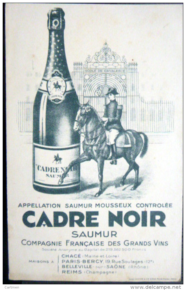 BUVARD  ANCIEN  VIN MOUSSEUX CADRE NOIR  ECOLE DE CAVALERIE CHAMPAGNE CHEVAUX EQUITATION - Food