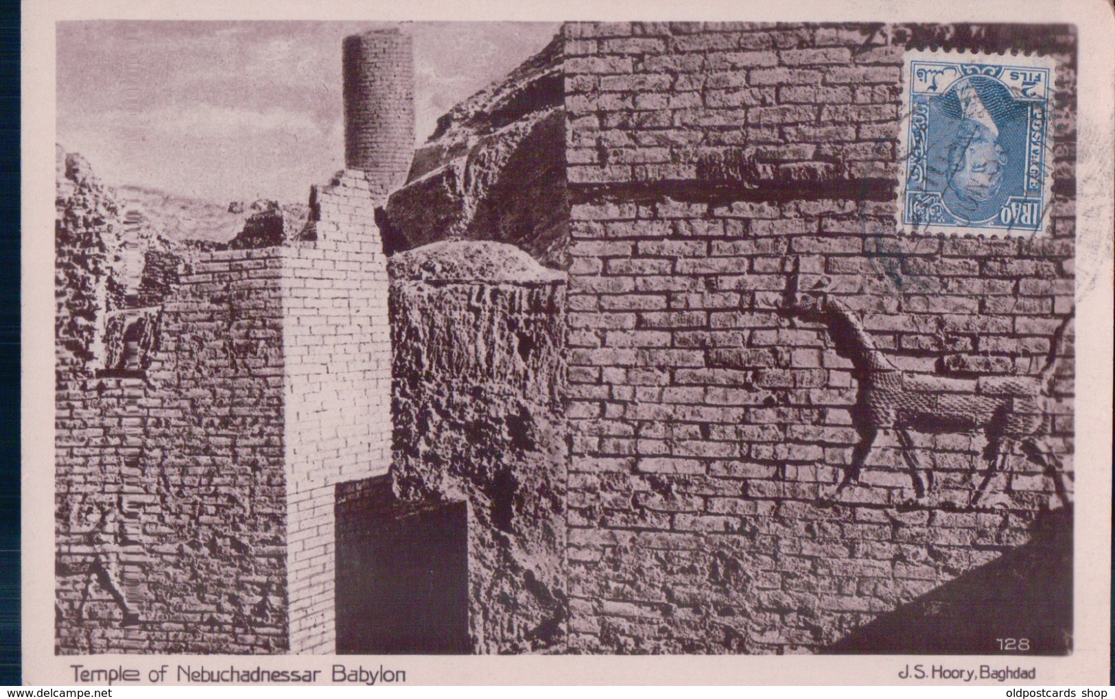 IRAK - BABYLON - Temple Of Nebuchadnessar- Carte Photo - Irak