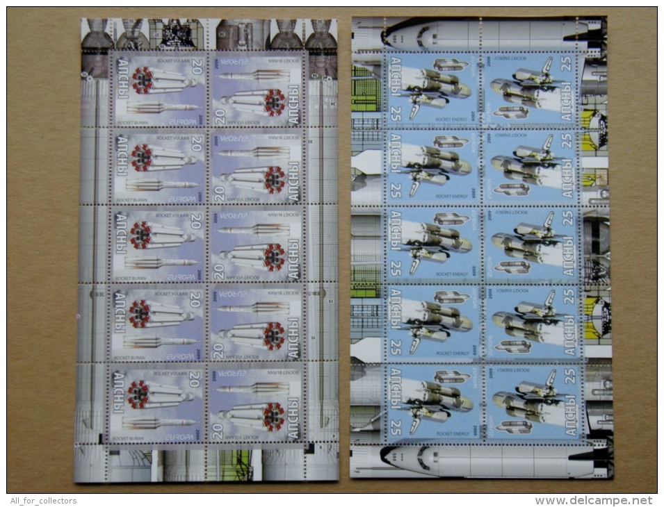SALE!!! WITHOUT GLUE (!) Europa Cept Stamp 2009 2 Sheetlets Space Cosmos Rocket Vulcan Energy - Georgien