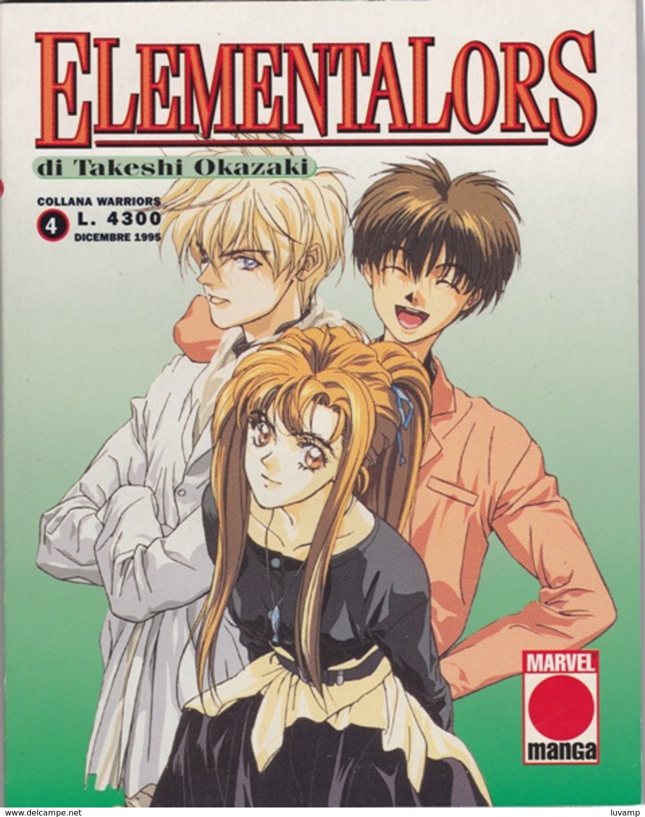 ELEMENTALORS - N. 4 Del Dicembre 1995  (310511) - Manga