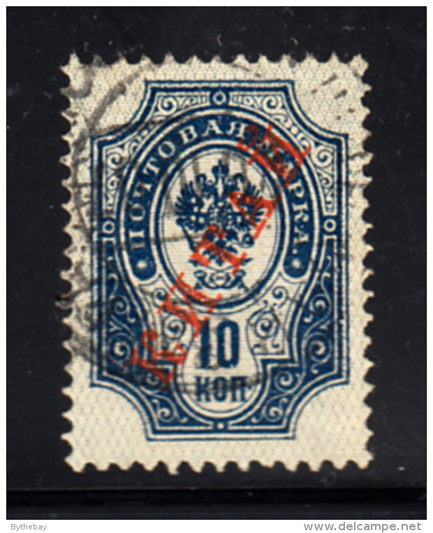 Russia Offices In China Used Scott #6 10k Dark Blue, Red Overprint - China