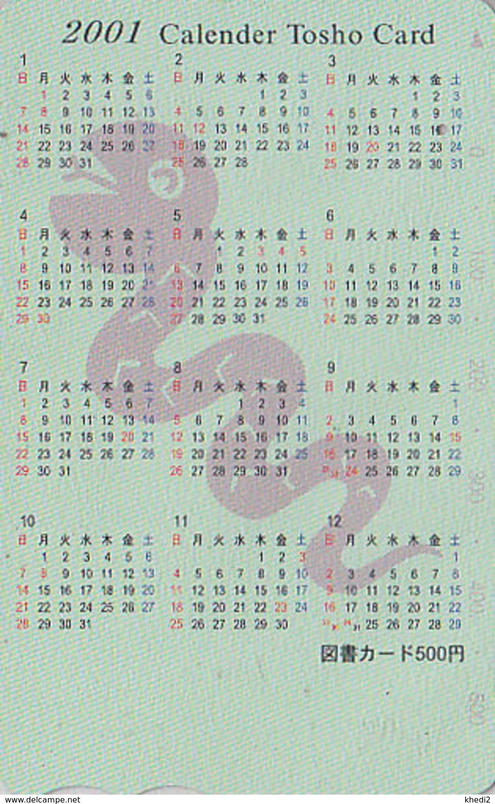 Carte Prépayée JAPON - ZODIAQUE - SERPENT & Calendrier - SNAKE & Calendar JAPAN Tosho Card - SCHLANGE & Kalender - 911 - Zodiaque