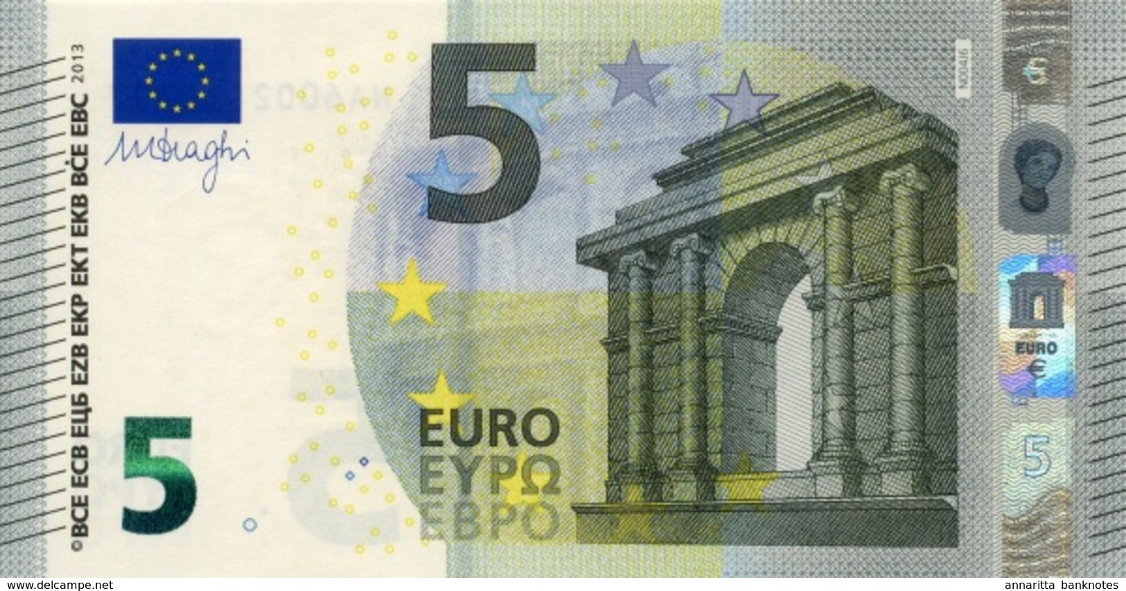 European Union (ECB) 5 Euro ND (2013) Austria Letter: N UNC Cat No. P-20n / EU108n3 - 5 Euro