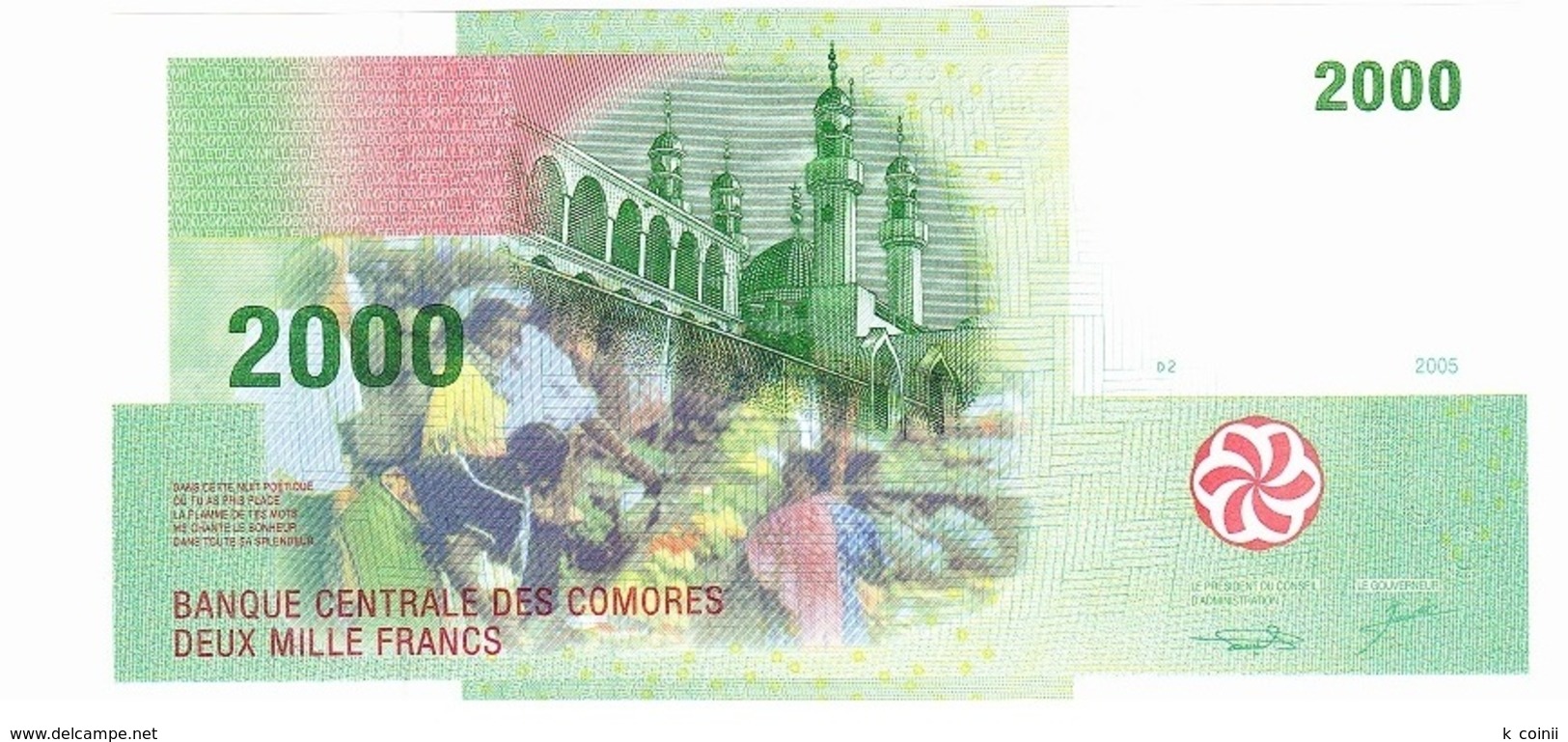 Comoros 2000 2.000 Francs 2005 - UNC - Comores