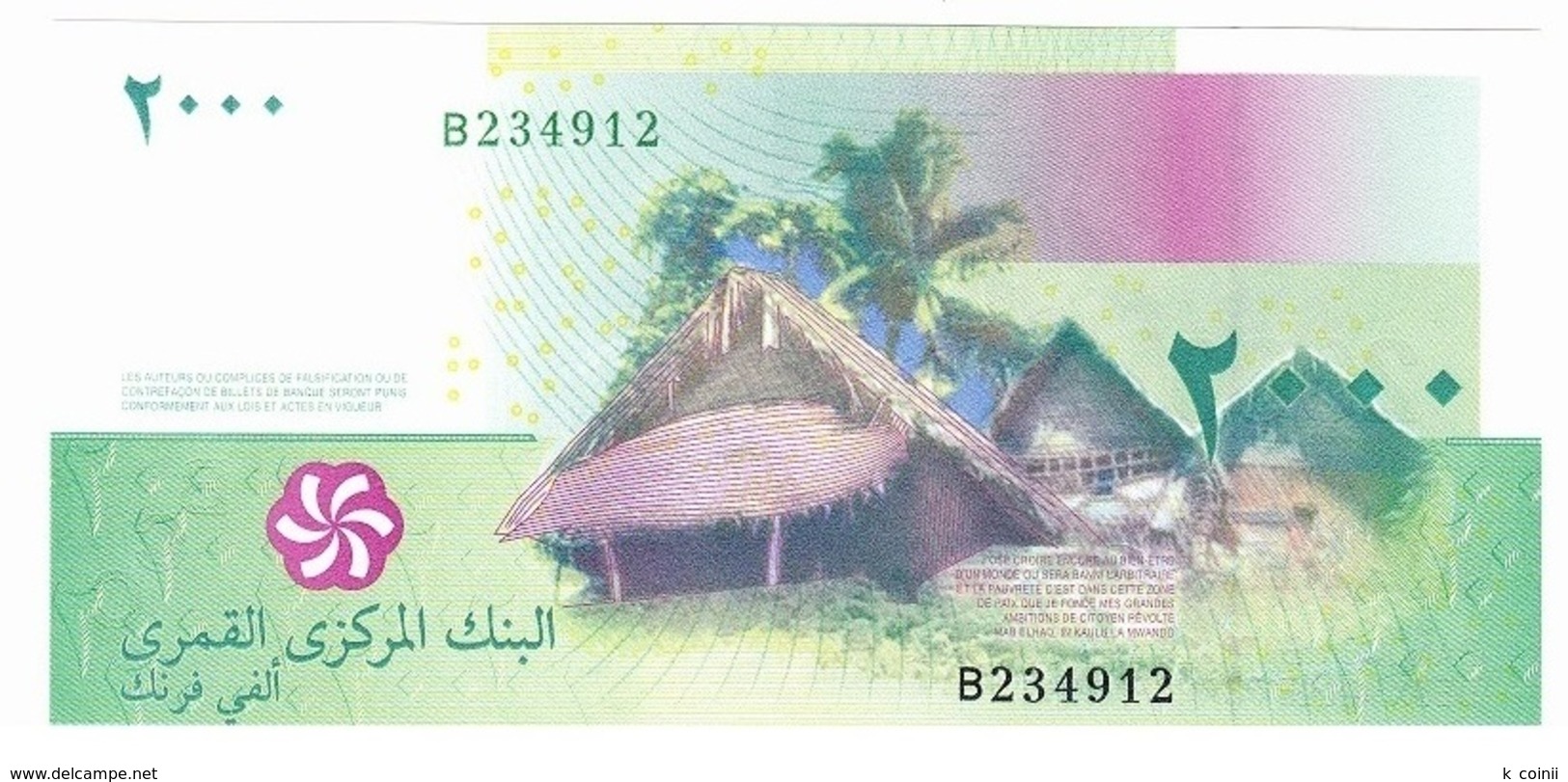 Comoros 2000 2.000 Francs 2005 - UNC - Comores