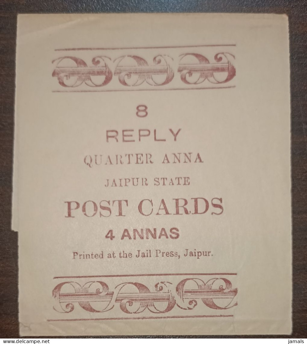 India, Princely State Jaipur, Reply Postal Card, Jail Print, Mint With Band Roll, Extremely RARE Inde Indien - Jaipur