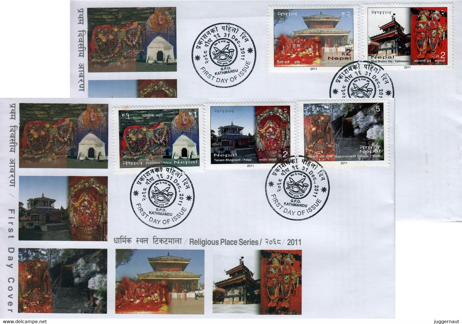 TEMPLE Series 2-SET FDC 2011 NEPAL - Hinduism