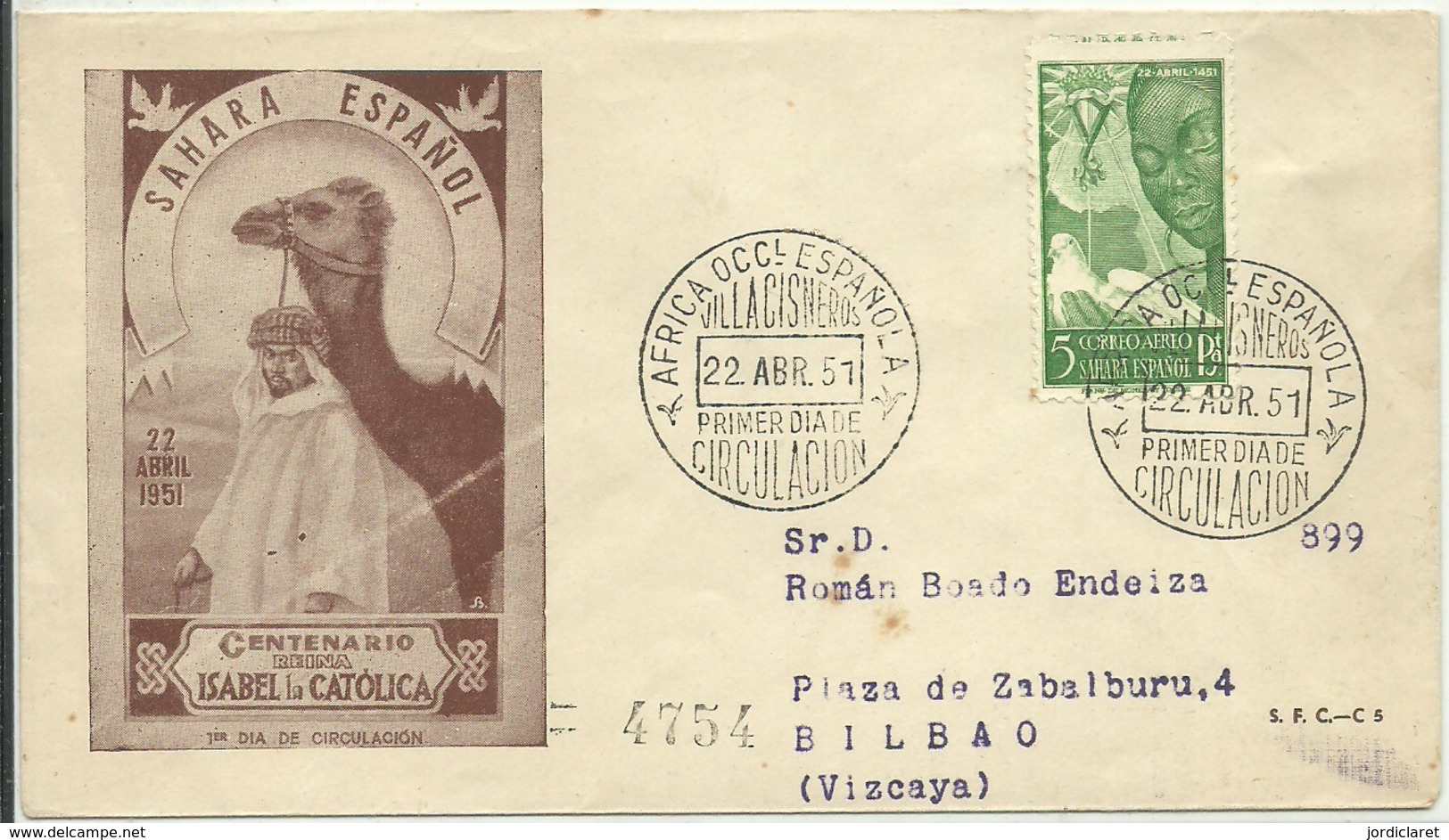 FDC 1951  CERTIFICADO - Sahara Español