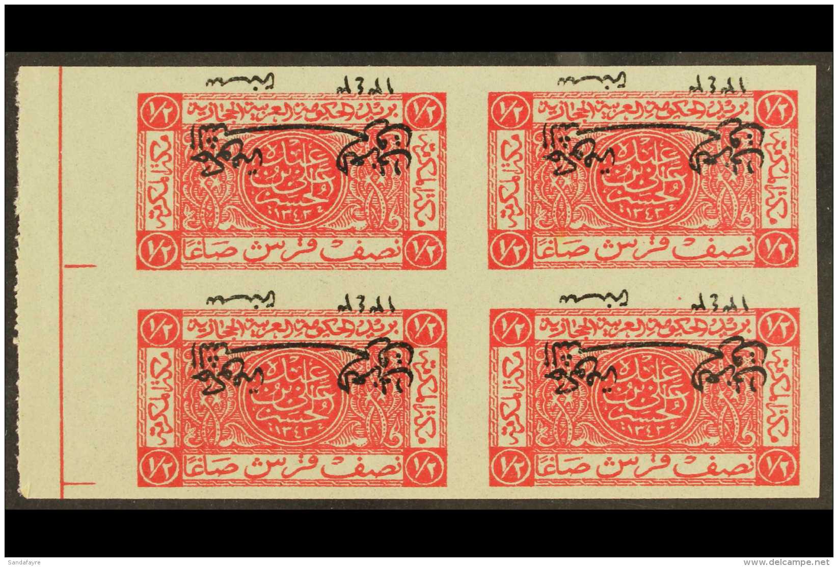 1925 (2 Aug) &frac12;p Carmine IMPERF WITH INVERTED OVERPRINT (as SG 137a) BLOCK OF FOUR On Gummed Paper. For More... - Jordania