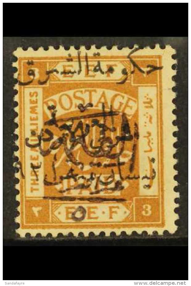 1923 (1st March) 5/10p On 3m Yellow Brown,with "Arab Government Of The East" Overprint In Black SG 84a, Fresh... - Jordanien