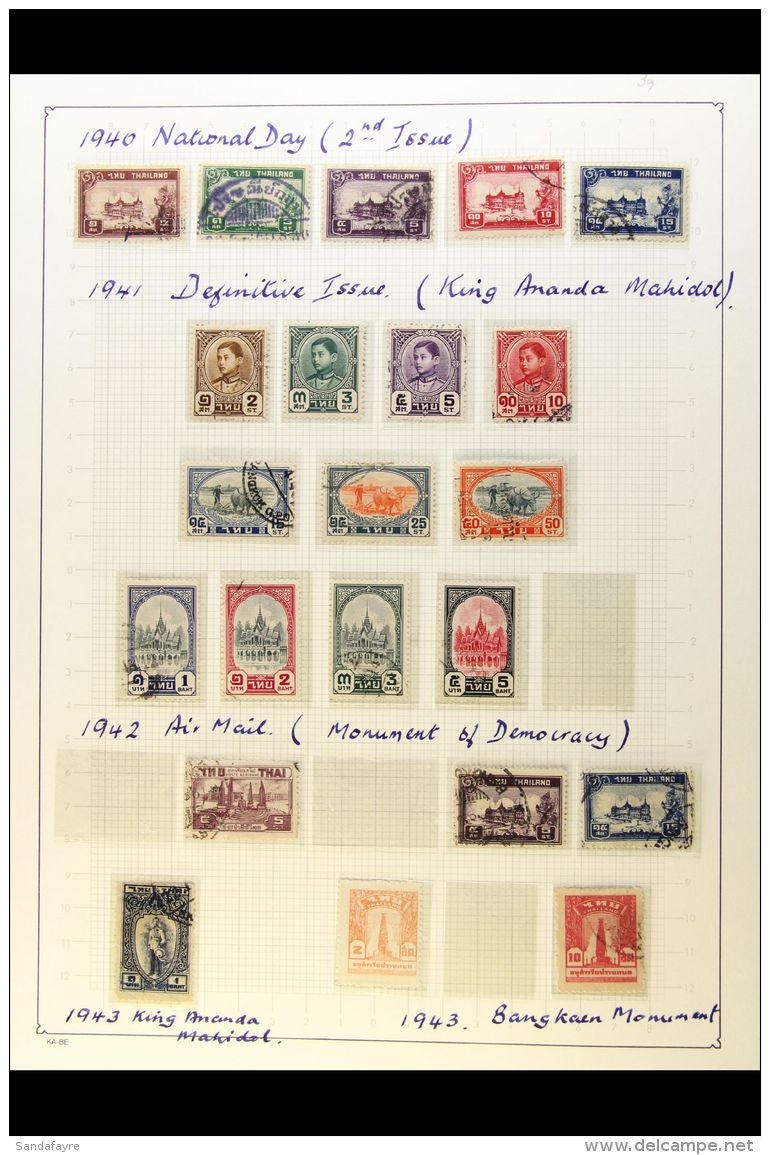 1940-1982 COLLECTION In Hingeless Mounts On Leaves, Fine Mint And Used Chiefly ALL DIFFERENT Stamps, Inc 1941 Used... - Thailand