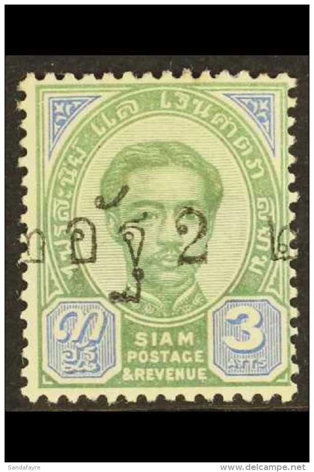 1889-1891 2a On 3a Green &amp; Blue, SG 30, Very Fine Mint For More Images, Please Visit... - Thailand