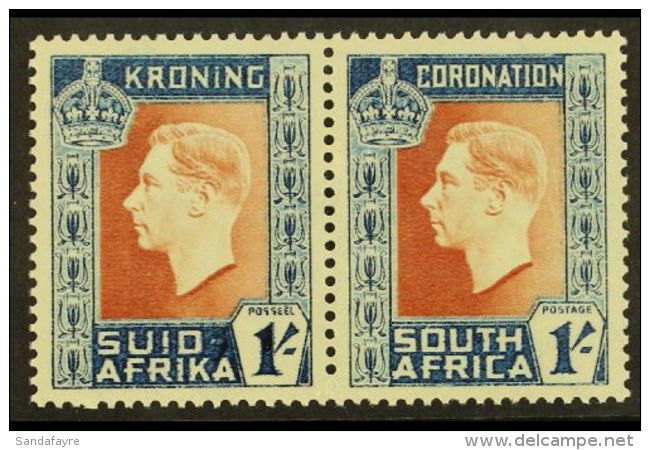 1937 1s Red-brown And Turquoise- Blue Coronation With HYPHEN ON AFRIKAANS STAMP OMITTED, SG 75a, Never Hinged Mint... - Non Classificati