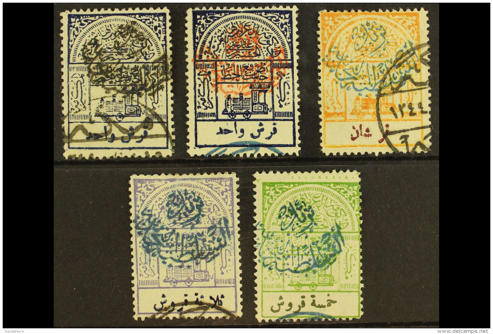 NEJDI OCCUPATION OF HEJAZ 1925 "Nejd Sultanate Post" Overprints On Hejaz Railway Tax Stamps Complete Set Inc Both... - Arabia Saudita