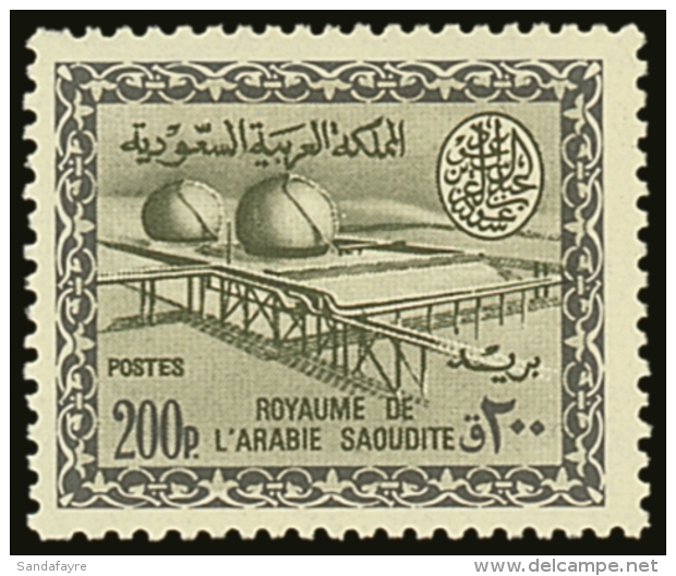 1964-72 200p Bronze-green And Slate Gas Oil Plant Definitive, SG 556, Very Fine Mint. For More Images, Please... - Arabia Saudita