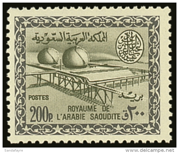 1964-72 200p Bronze-green And Slate Gas Oil Plant Definitive, SG 556, Very Fine Mint. For More Images, Please... - Arabie Saoudite