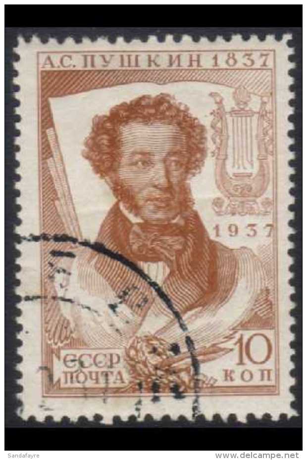 1937 10k Bistre Brown Pushkin, Perf 12&frac12; X 14, SG 728b, Fine Used.  For More Images, Please Visit... - Otros & Sin Clasificación