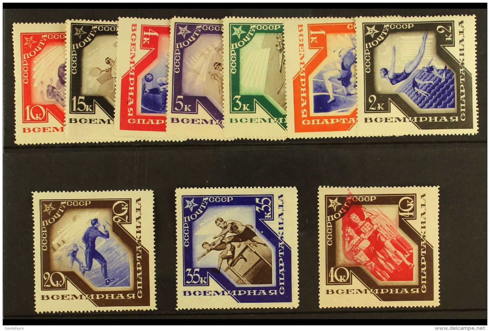 1935 Spartacist Games Complete Set (Michel 513/22, SG 692/701), Fine Mint, Very Fresh. (10 Stamps) For More... - Other & Unclassified