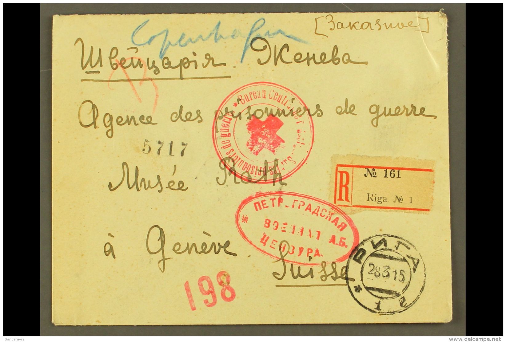 1915 (23 March) Registered Censored Cover From Riga To The Prisoners Of War Agency In Switzerland, Bearing 3k (x2)... - Sonstige & Ohne Zuordnung