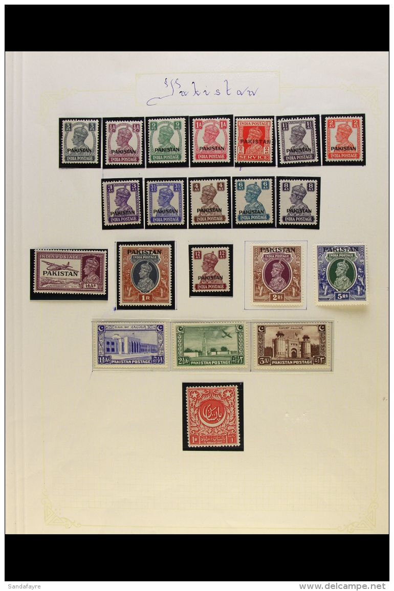 1947-1955 COLLECTION On Leaves, Mint/nhm &amp; Used, Inc 1947 Opts Mint (mostly NHM) Set To 5r, 1948-57 Set To 1r... - Pakistan