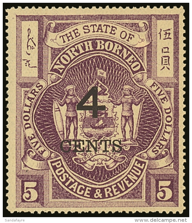 1899 4 Cents On $5 Bright Purple, (4&frac12;mm Spacing), SG 123, Very Fine Mint. For More Images, Please Visit... - Borneo Septentrional (...-1963)