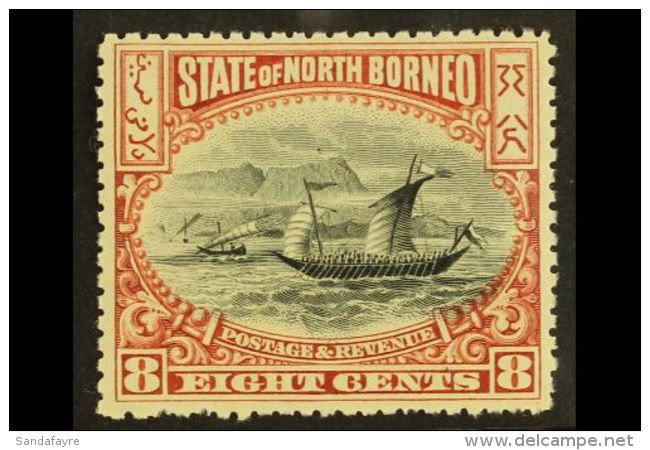 1897-1902 8c Black And Brown-purple Perf 13&frac12;-14, SG 102, Very Fine Never Hinged Mint. For More Images,... - Bornéo Du Nord (...-1963)