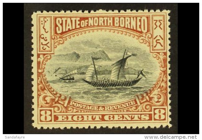 1897-1902 8c Black And Brown Perf 14&frac12;-15, SG 103a, Very Fine Never Hinged Mint. For More Images, Please... - Borneo Septentrional (...-1963)