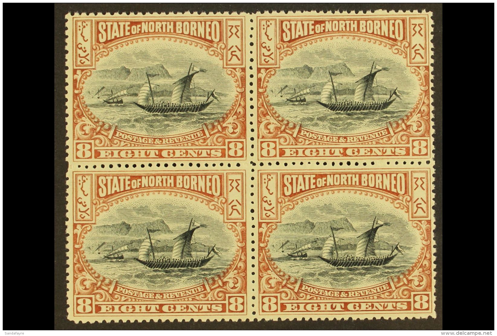 1897-1902 8c Black And Brown Perf 14&frac12;-15, SG 103a, BLOCK OF FOUR Very Fine Never Hinged Mint. Delightfully... - Nordborneo (...-1963)
