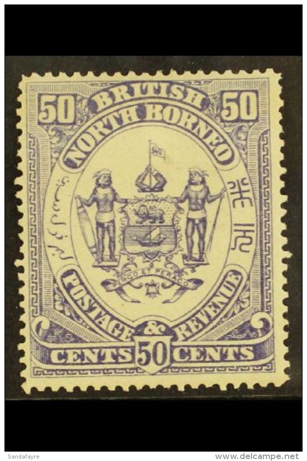 1888 50c Violet, Arms, SG 46, Very Fine And Fresh Mint. For More Images, Please Visit... - Nordborneo (...-1963)