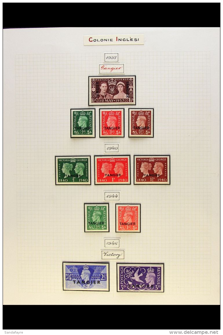 TANGIER 1937-1950 COMPLETE VERY FINE MINT COLLECTION On Leaves, All Different, Complete SG 244/88, Note 1937,... - Sonstige & Ohne Zuordnung