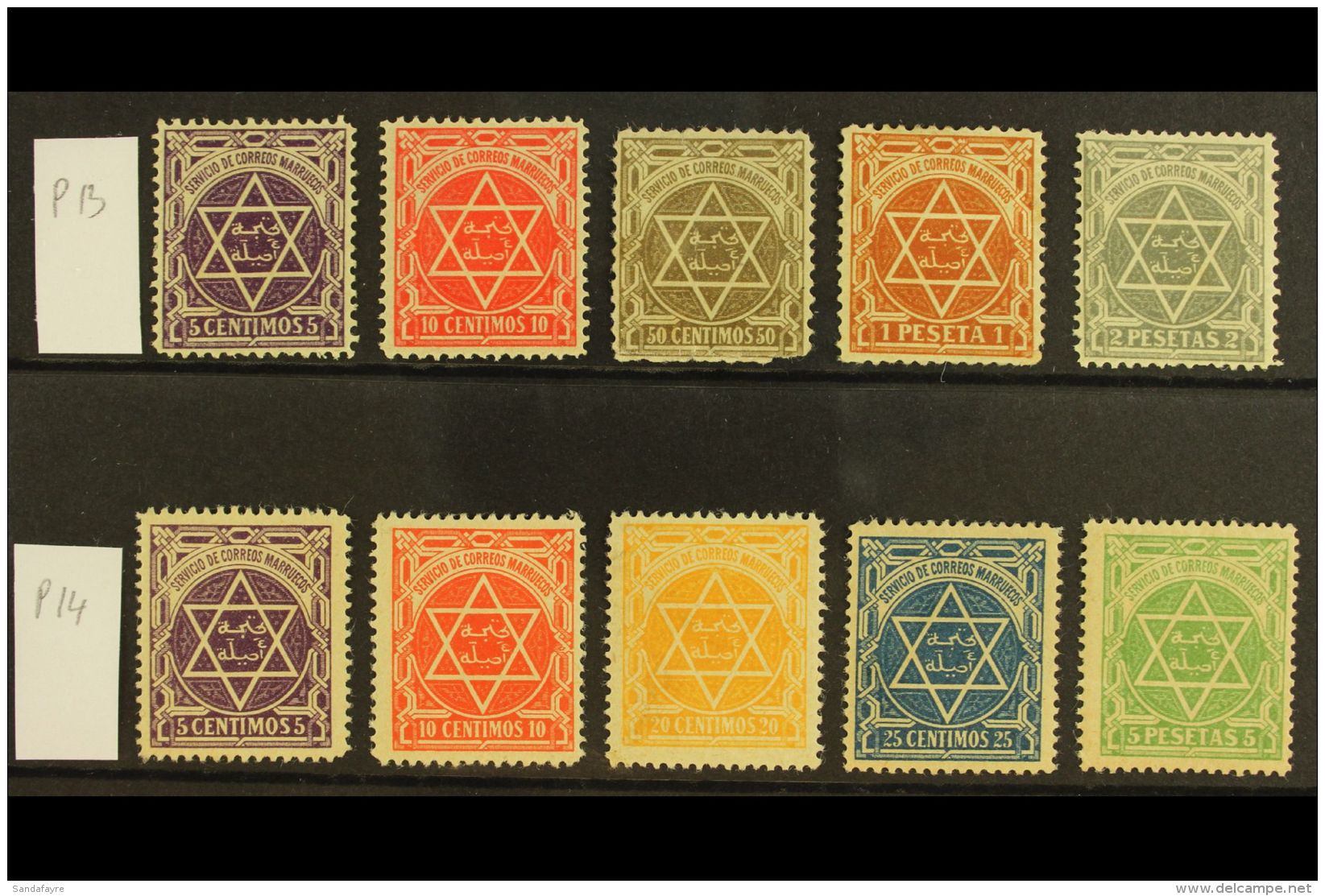 LOCAL POST STAMPS TANGER A ARZILA 1896 All Different Mint Group On A Stock Card, Inc 1896 Perf 13 Set To 10c, 50c... - Autres & Non Classés