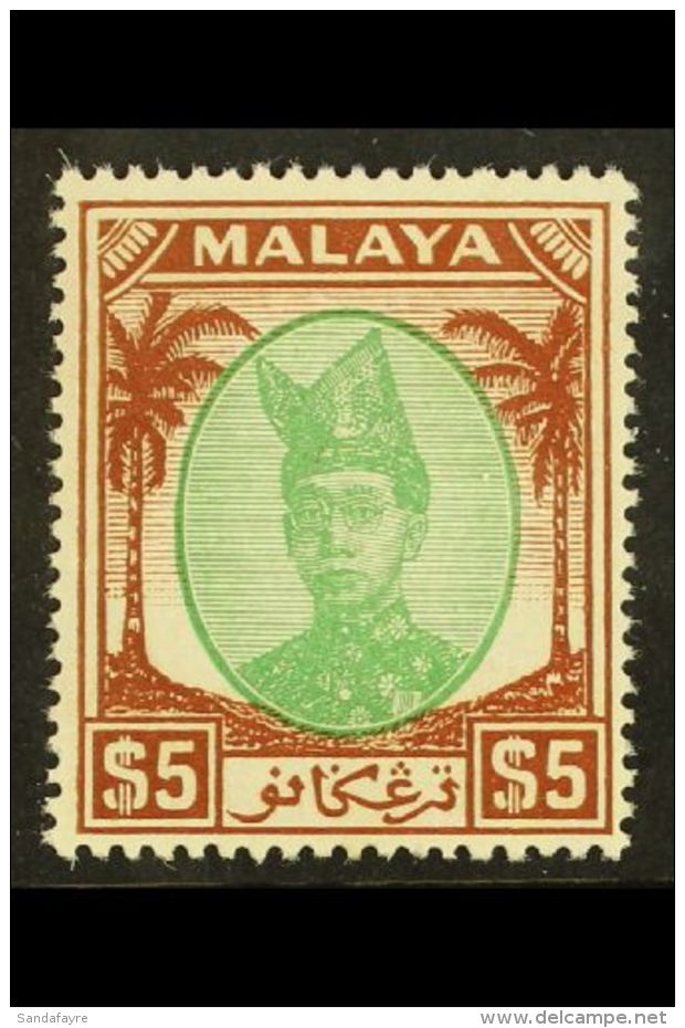 TRENGGANU 1949-55 $5 Green &amp; Brown, SG 87, Never Hinged Mint For More Images, Please Visit... - Otros & Sin Clasificación