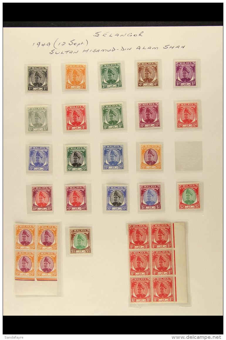 SELANGOR 1891-1962 Fine Mint Collection, Includes 1894 3c On 5c, 1895-99 3c And 5c, 1900 1c On 50c And 3c On 50c,... - Sonstige & Ohne Zuordnung