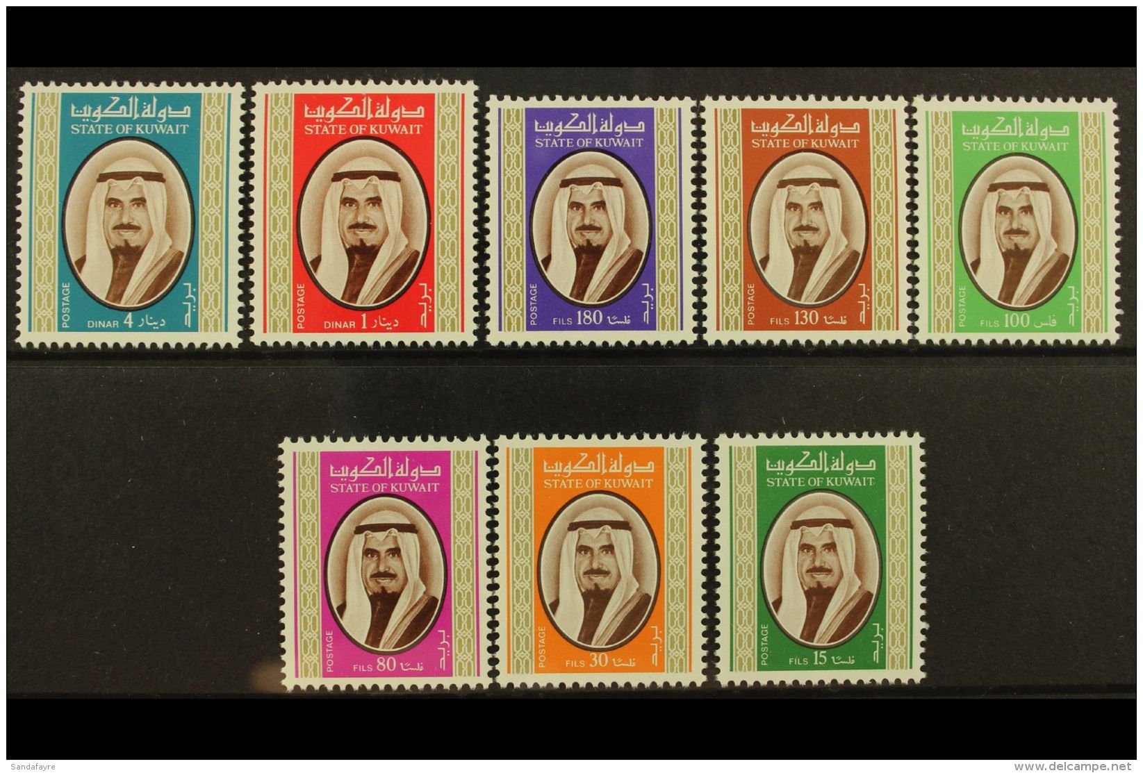 1978 Shaikh Complete Set, SG 799/806, Very Fine Never Hinged Mint, Fresh. (8 Stamps) For More Images, Please Visit... - Koweït