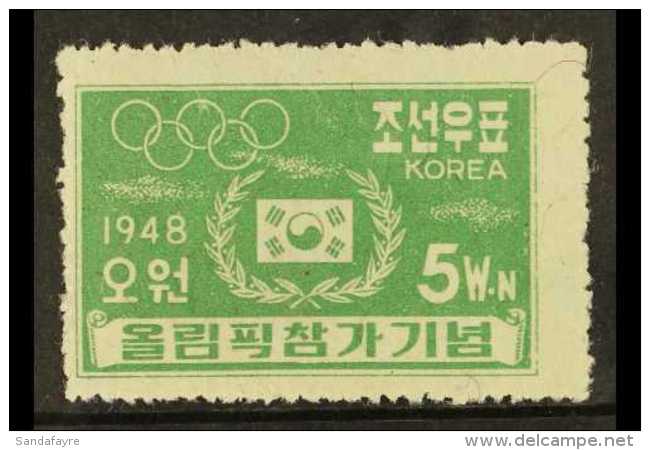 1948 Olympic Games 5w Deep Green, SG 100, VFM For More Images, Please Visit... - Korea (Süd-)