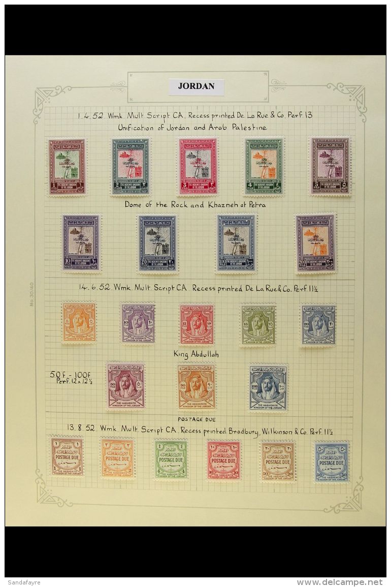 1946-1964 COMPREHENSIVE VERY FINE MINT COLLECTION On Pages, ALL DIFFERENT, Inc 1950 Air Set, 1952 Unification... - Jordanien