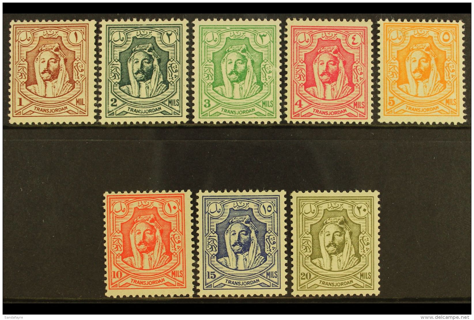 1942 Emir Set, Lithographed, SG 222/9, Very Fine And Fresh Mint. (8 Stamps) For More Images, Please Visit... - Jordan