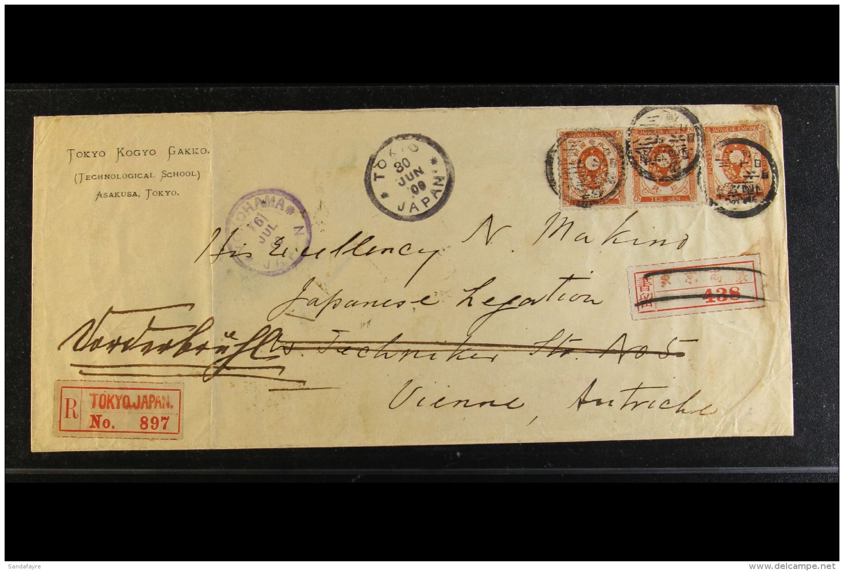 1900 (30 June) Registered Cover To The Japanese Legation In Vienna (Austria), Redirected Locally, Bearing 1888-92... - Sonstige & Ohne Zuordnung