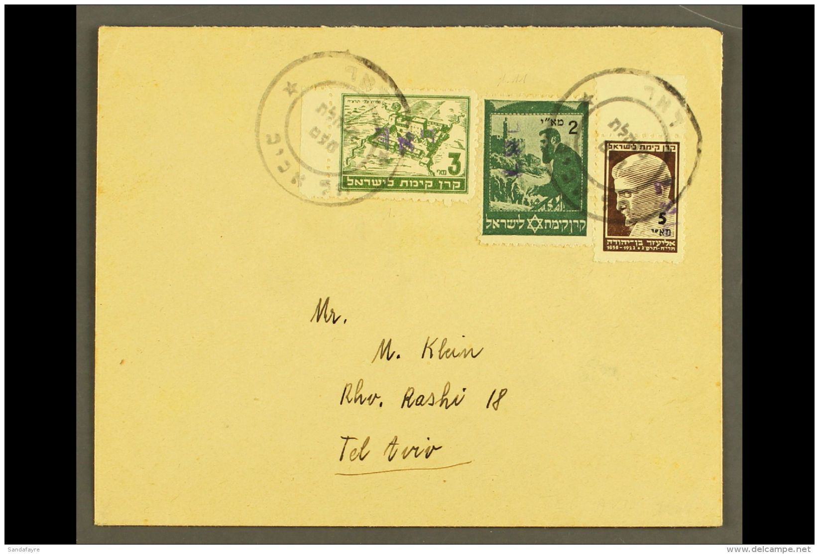 1948 INTERIM PERIOD COVER. TEL AVIV 1948 (May) Locally Addressed Cover Bearing Three Labels With Local Tel Aviv... - Otros & Sin Clasificación